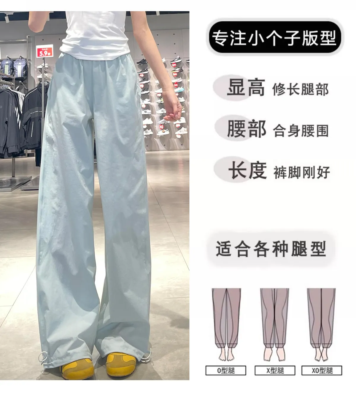 American Style Quick-Drying Sports Cover Pants for Women & Men - High Waist Slimming Casual Wide-Leg Trousers for Summer 2025 showcase 5