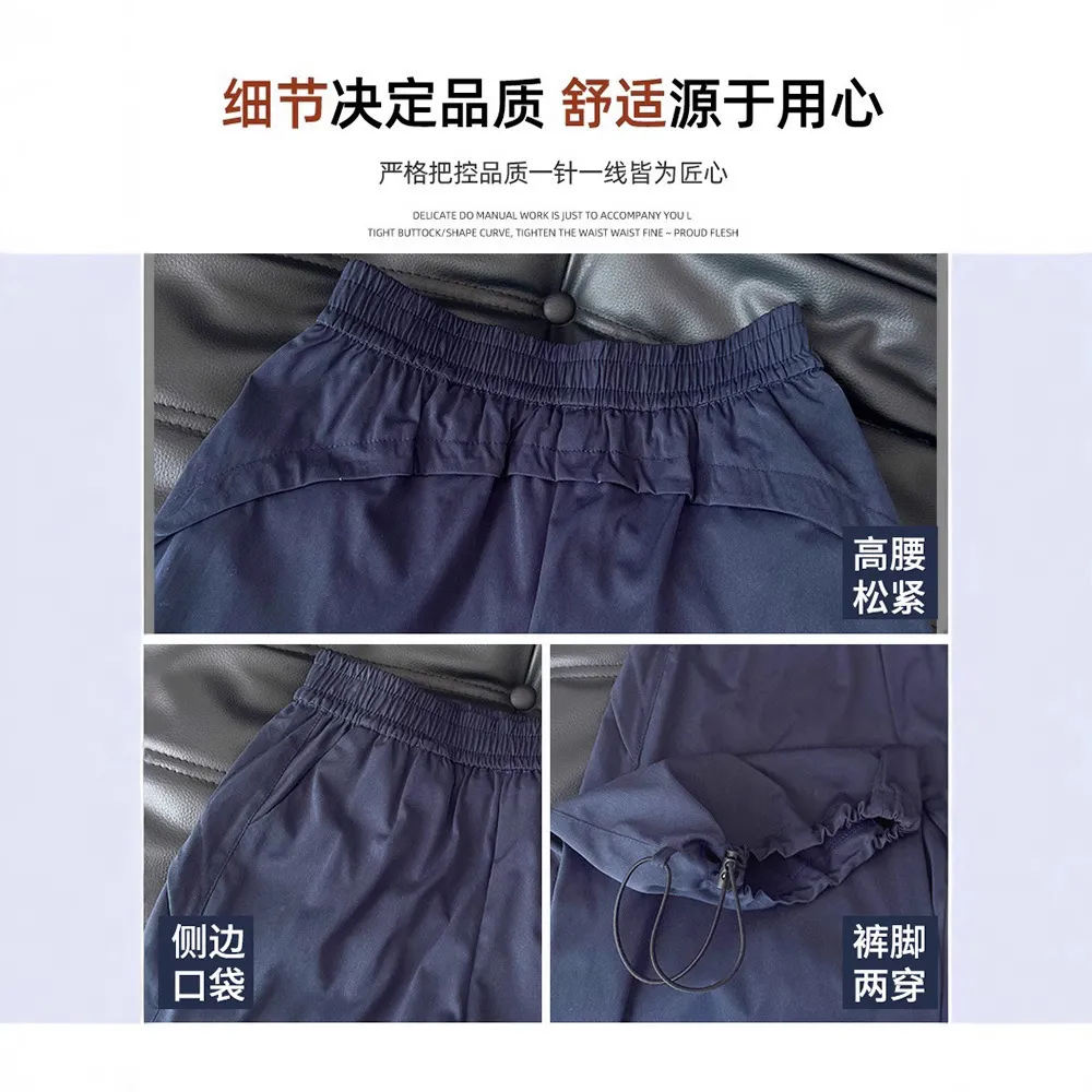 American Style Quick-Drying Sports Cover Pants for Women & Men - High Waist Slimming Casual Wide-Leg Trousers for Summer 2025 thumbnail 4