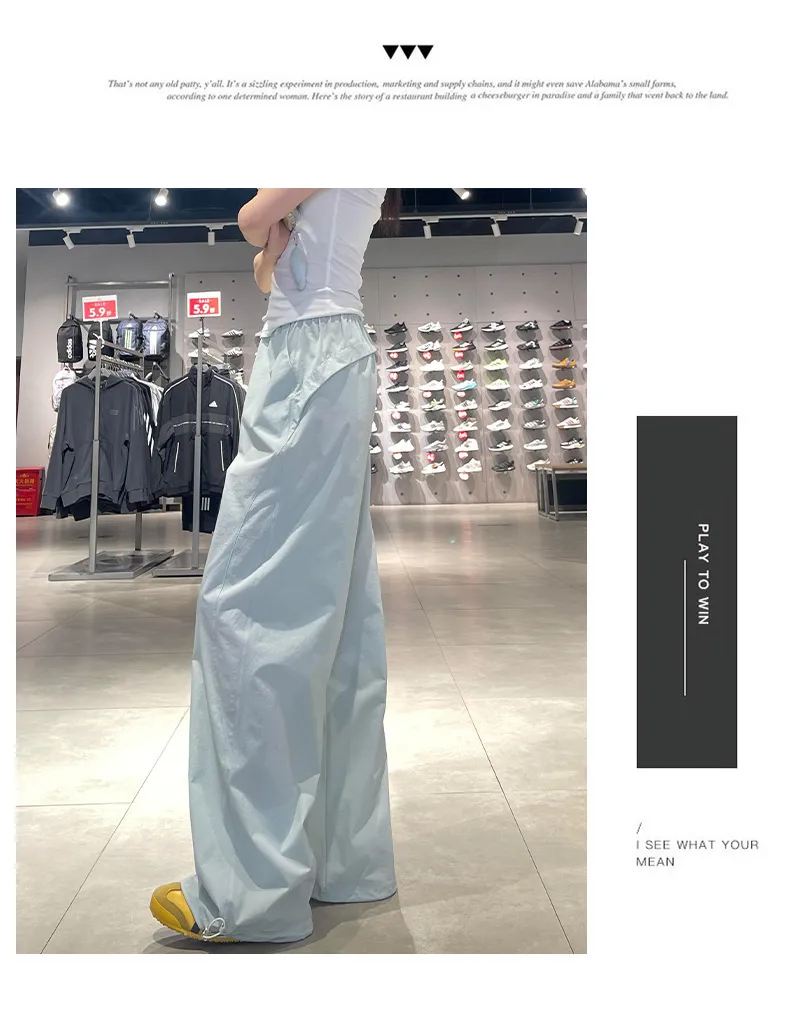 American Style Quick-Drying Sports Cover Pants for Women & Men - High Waist Slimming Casual Wide-Leg Trousers for Summer 2025 showcase 10