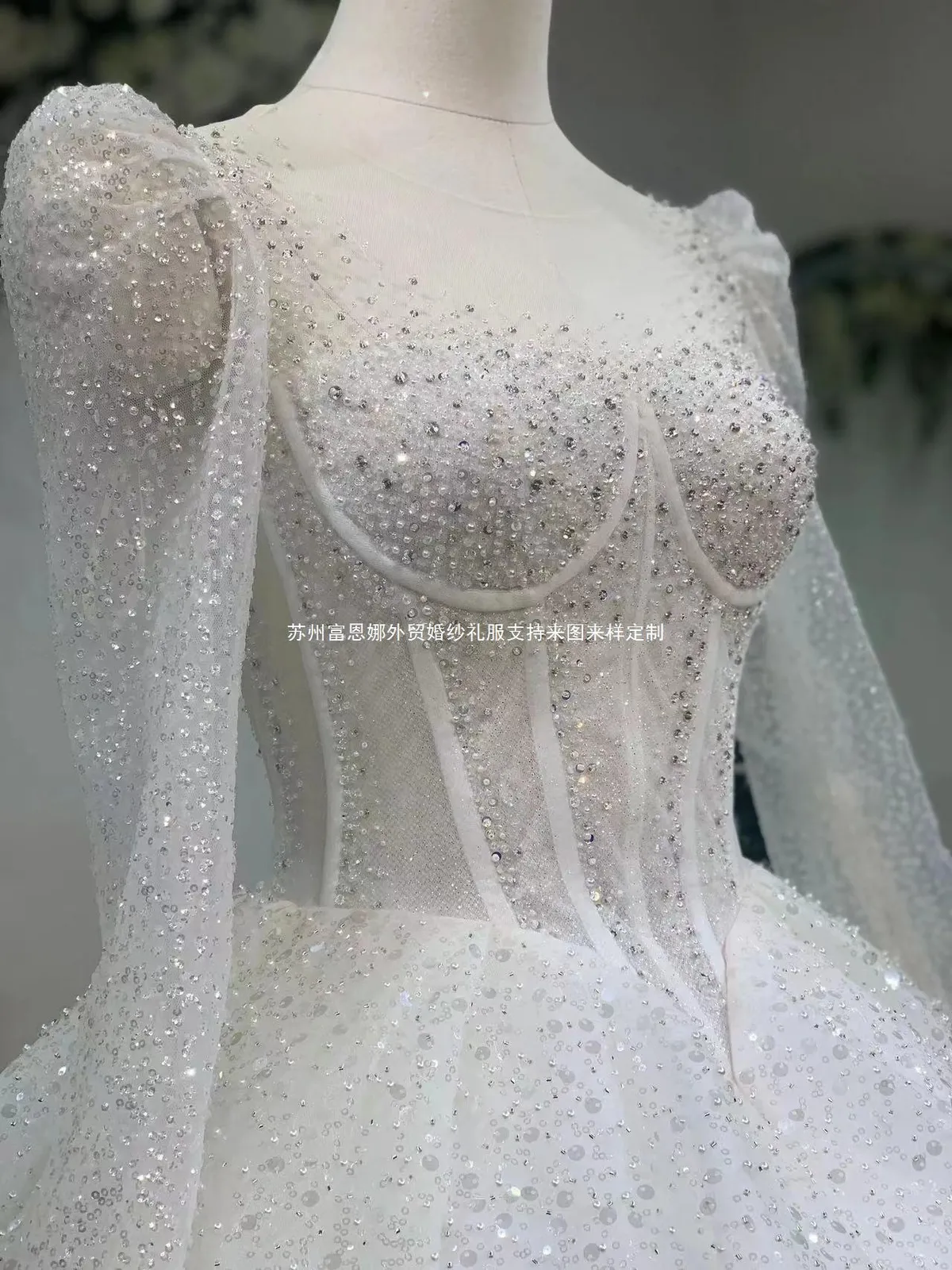 Luxury Heavy Beaded Tutu Wedding Dress for Bride - French Style Tail Bridal Gown - Elegant Formal Evening Wear showcase 1