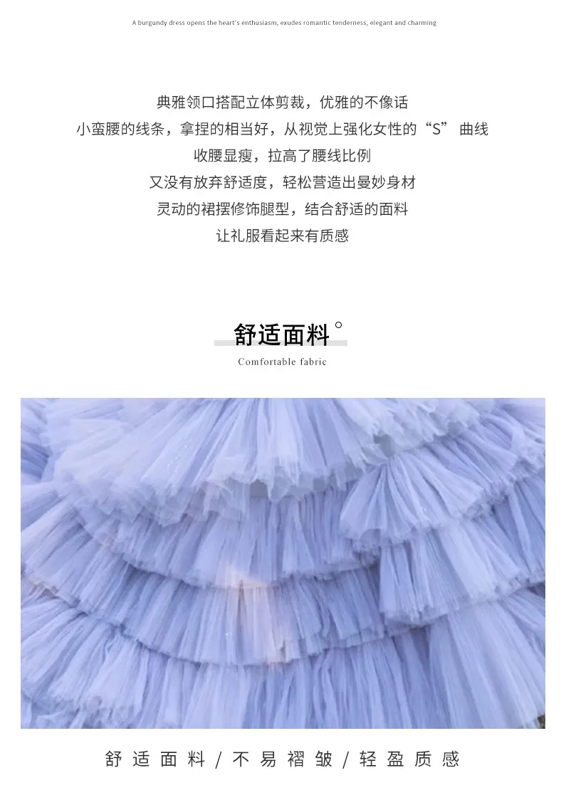 Elegant Women's Tulle Photography Wedding Dress, High-End Studio & Outdoor Photoshoot Gown, Internet Celebrity Forest Style, Trailing Cake Design for Memorable Occasions showcase 4