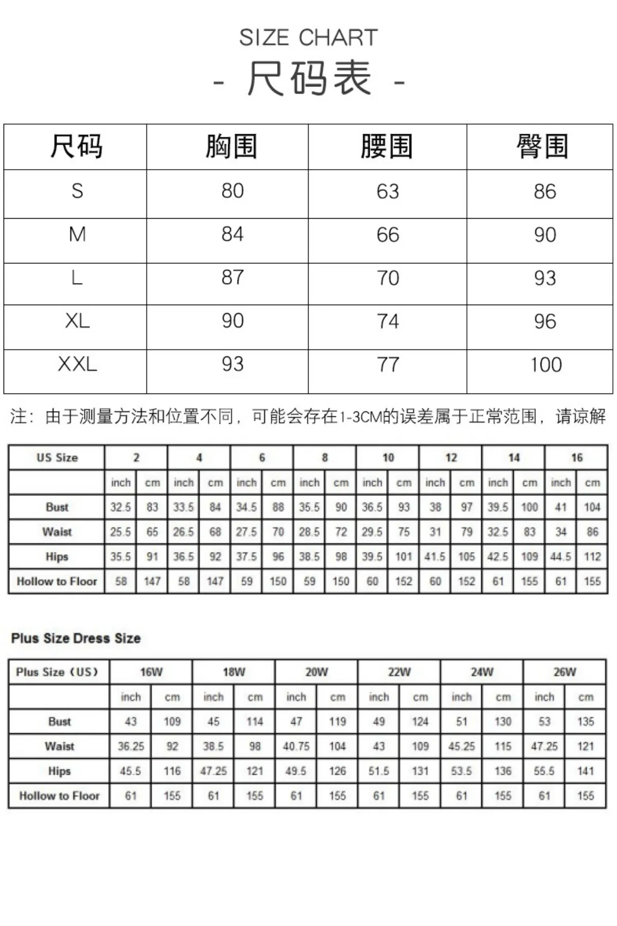 Luxury French One-Shoulder Starry Sky Wedding Dress for Women - 2025 New Bride, Palace Style, Heavy Industry Embellishment, Elegant Evening Gown showcase 5