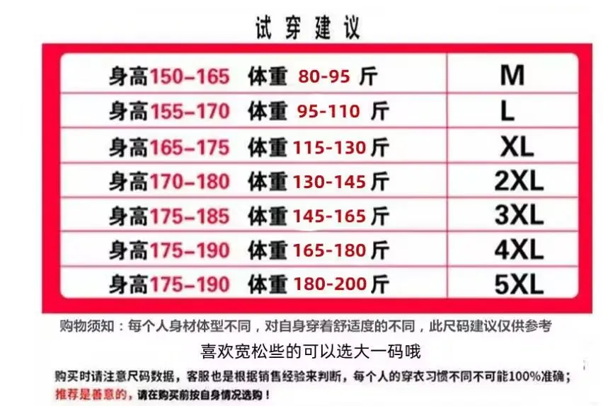 Men's Ice Silk Casual Pants 2025 Spring Summer Thin Loose Fit Work Trousers Dirty Resistant Breathable Lightweight Sports Pants for Work & Daily Wear showcase 1