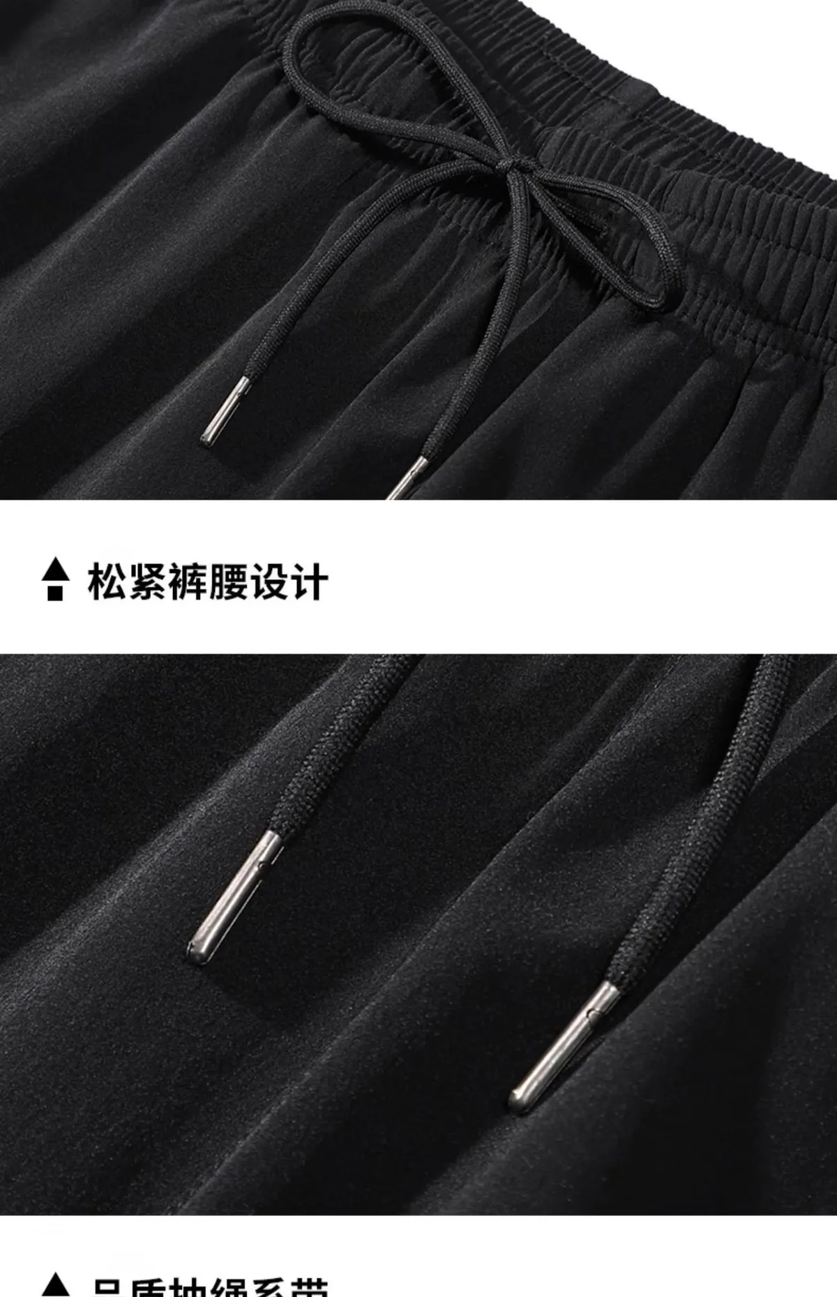 Men's Ice Silk Casual Pants 2025 Spring Summer Thin Loose Fit Work Trousers Dirty Resistant Breathable Lightweight Sports Pants for Work & Daily Wear showcase 12