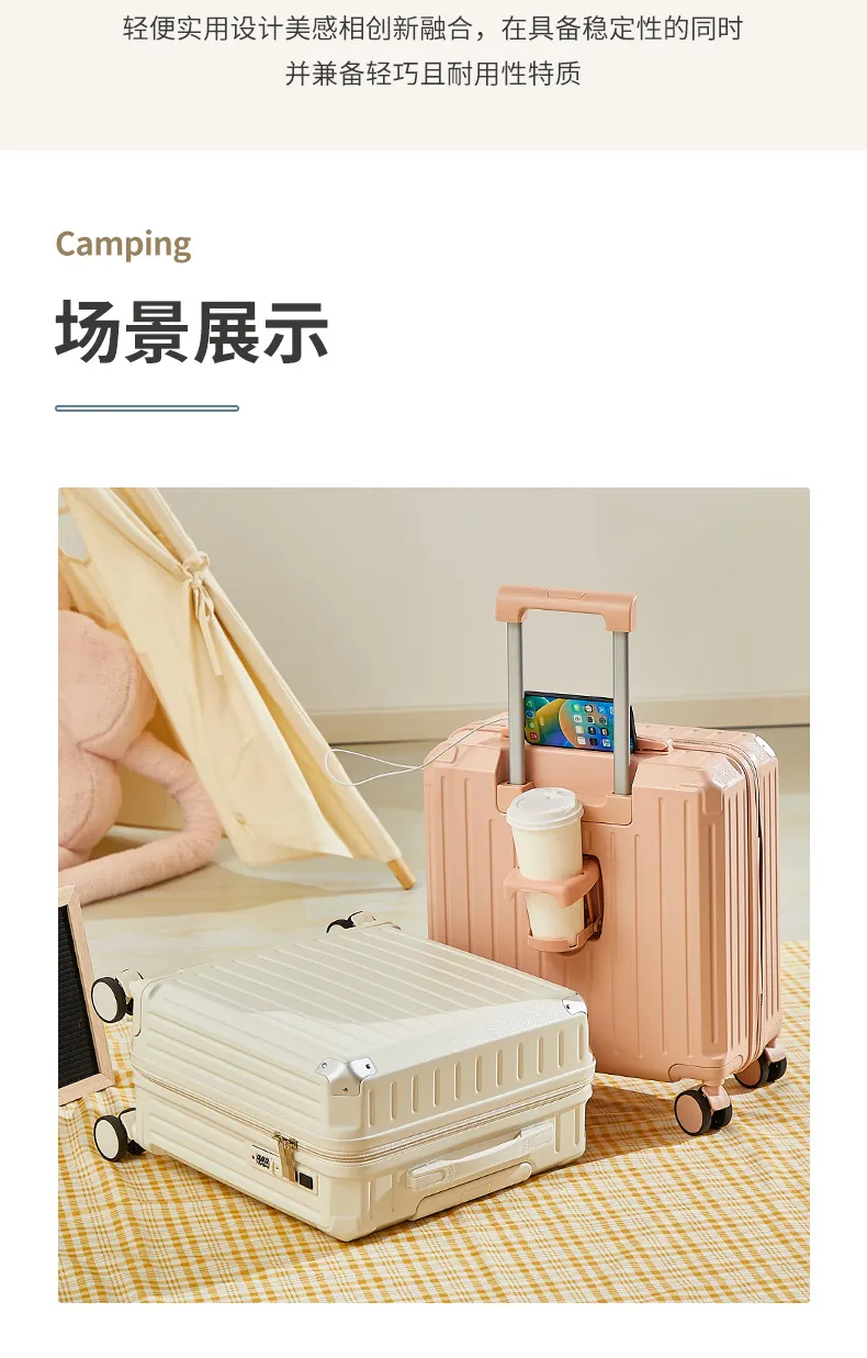 18-20 Inch Ultra-Quiet Universal Wheel Luggage Boarding Box - Durable Student & Business Travel Suitcase with Pull Rod for Easy Mobility showcase 13