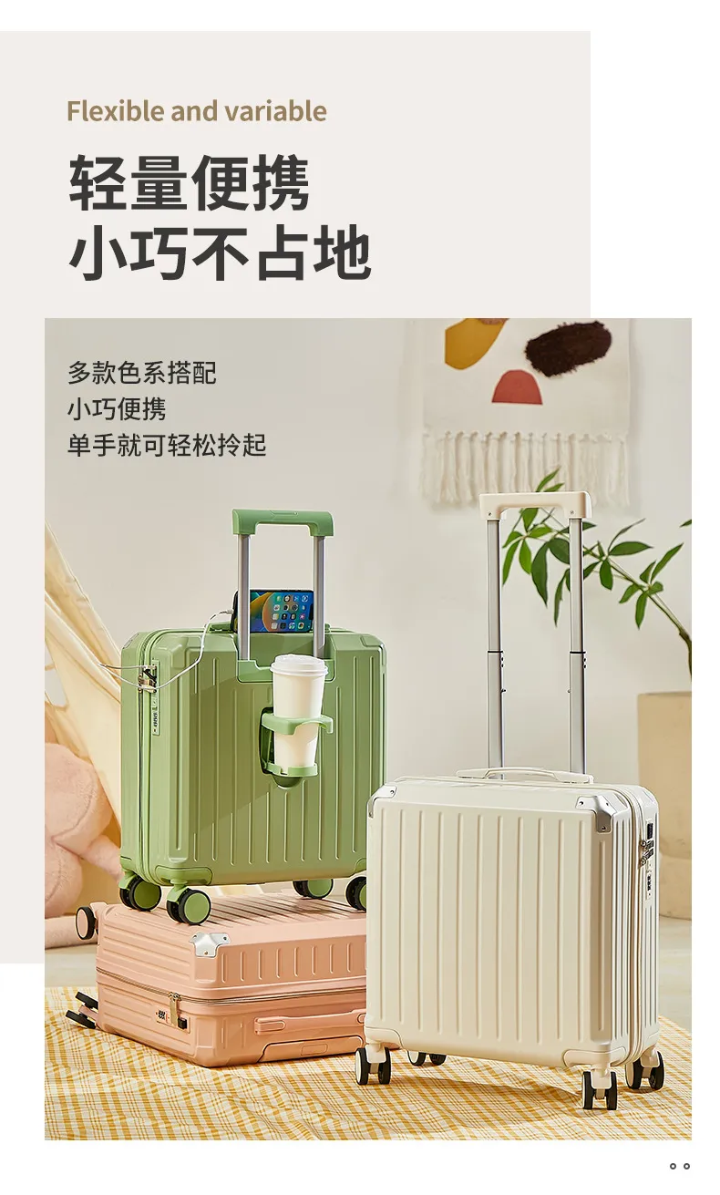 18-20 Inch Ultra-Quiet Universal Wheel Luggage Boarding Box - Durable Student & Business Travel Suitcase with Pull Rod for Easy Mobility showcase 10
