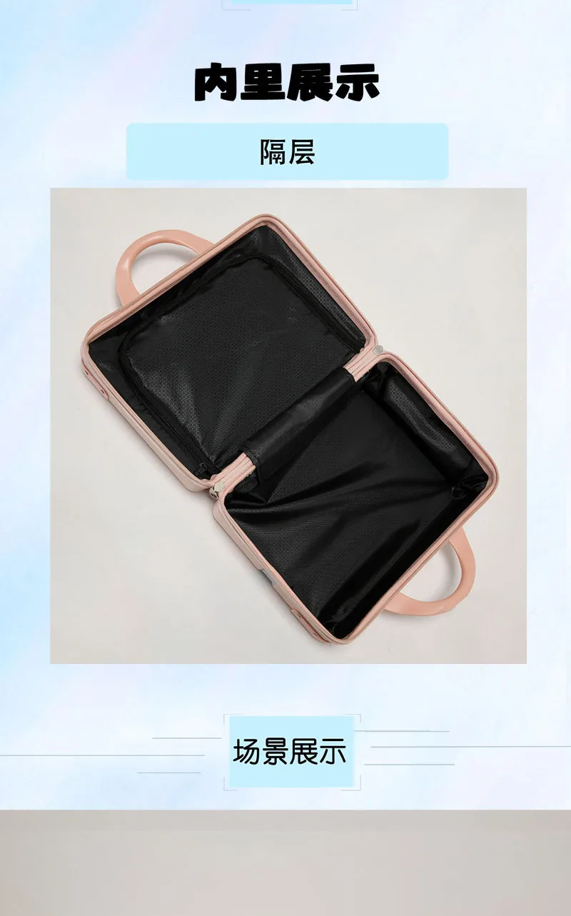 Mini 14-Inch Portable Travel Luggage Case Handheld Cosmetic Storage Box for Gifts Lightweight Makeup Organizer Packaging showcase 11