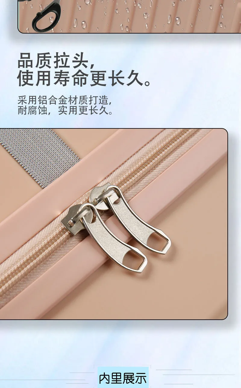 Mini 14-Inch Portable Travel Luggage Case Handheld Cosmetic Storage Box for Gifts Lightweight Makeup Organizer Packaging showcase 10
