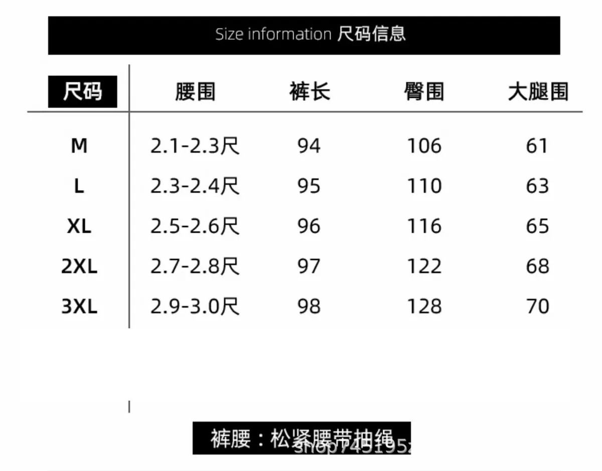 Men's American Style Paratrooper Casual Pants - Trendy Loose Fit Workwear Trousers for Spring/Summer 2026, Versatile Straight Leg Long Pants showcase 2