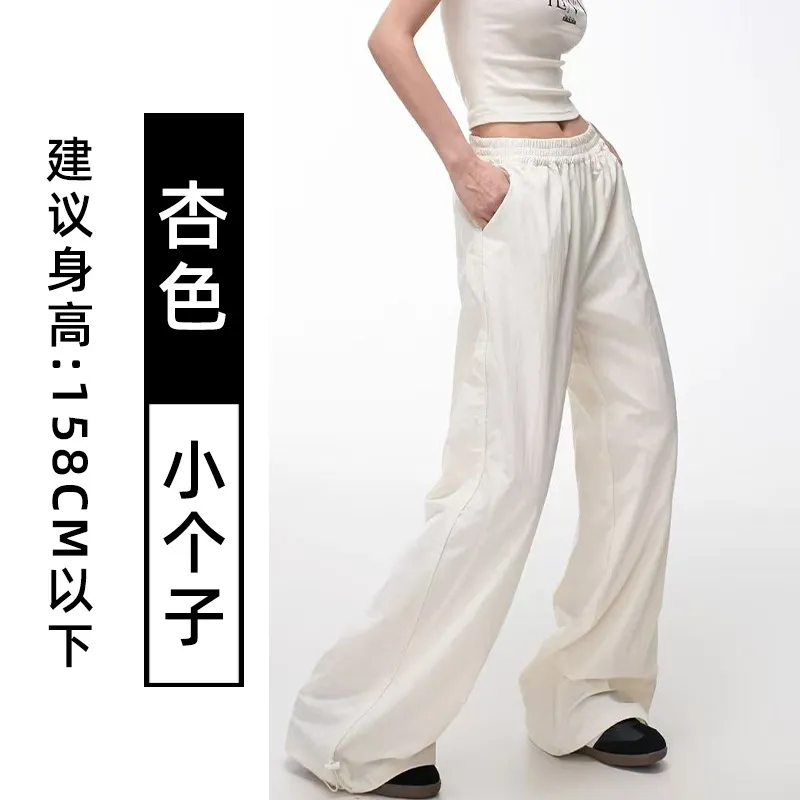 Navy Blue Women's Quick-Drying Cargo Pants - Summer Thin Loose Straight Wide-Leg Casual Sports Trousers for Petite Fit thumbnail 9