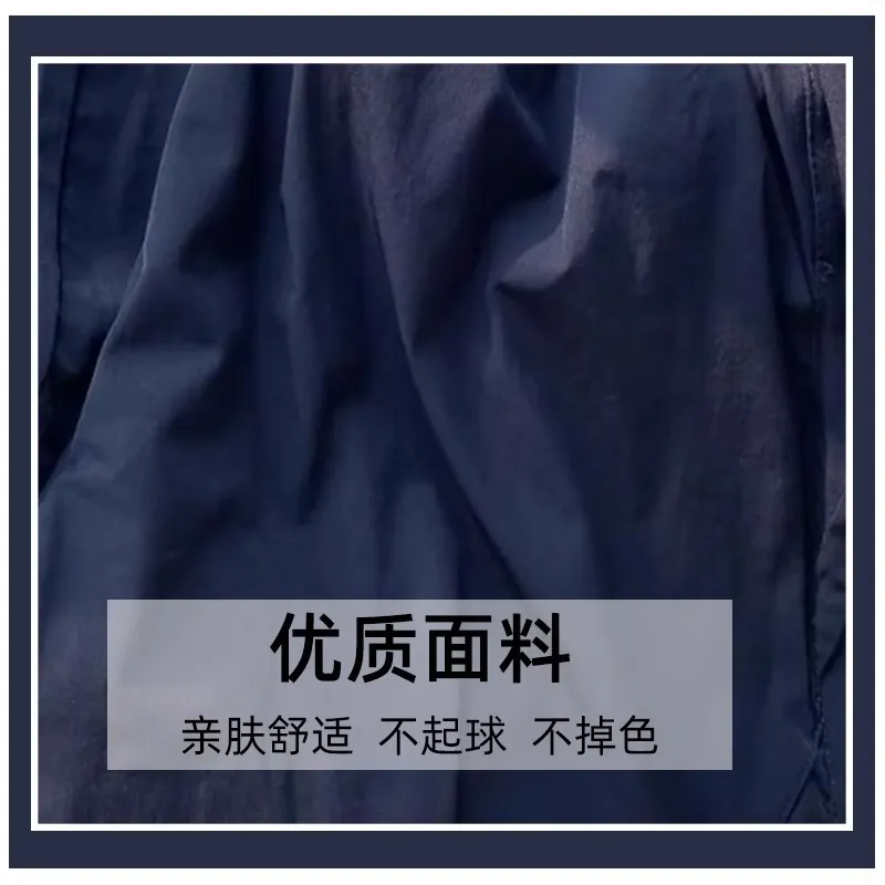 Navy Blue Women's Quick-Drying Cargo Pants - Summer Thin Loose Straight Wide-Leg Casual Sports Trousers for Petite Fit thumbnail 3