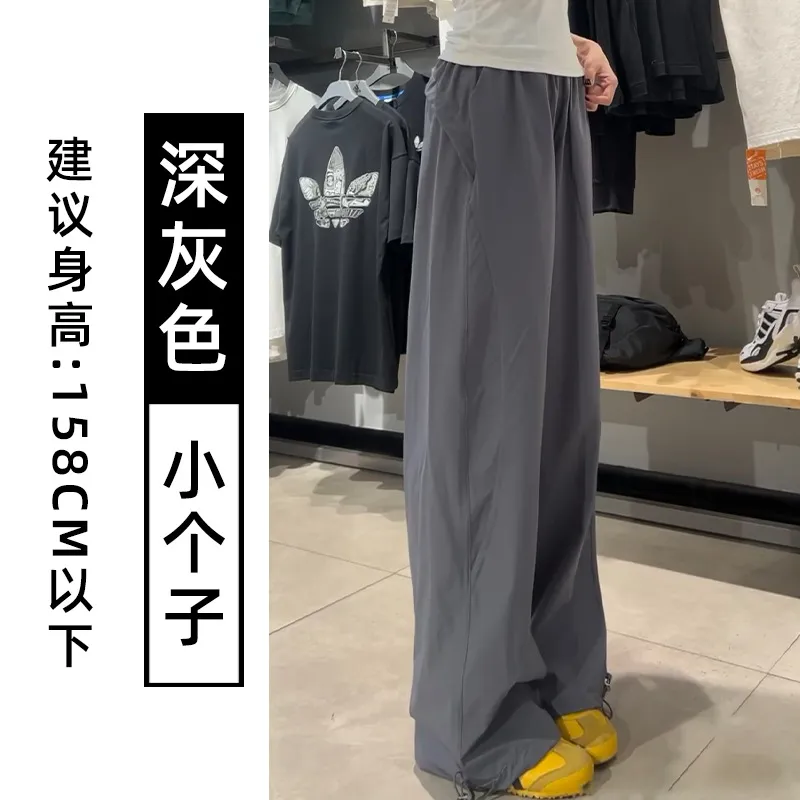 Dark Gray - Small
