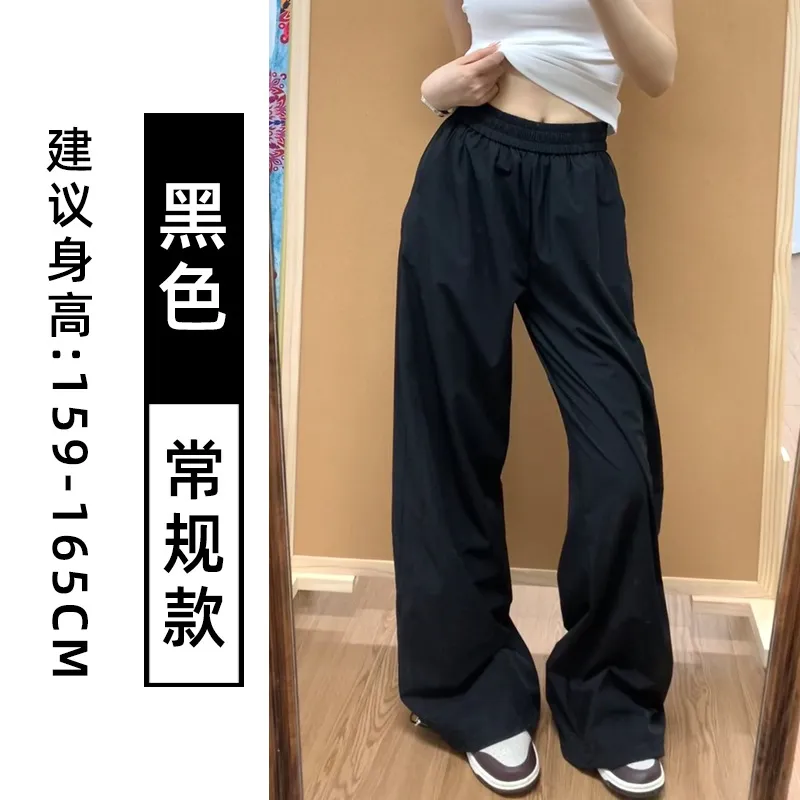 Navy Blue Women's Quick-Drying Cargo Pants - Summer Thin Loose Straight Wide-Leg Casual Sports Trousers for Petite Fit thumbnail 7