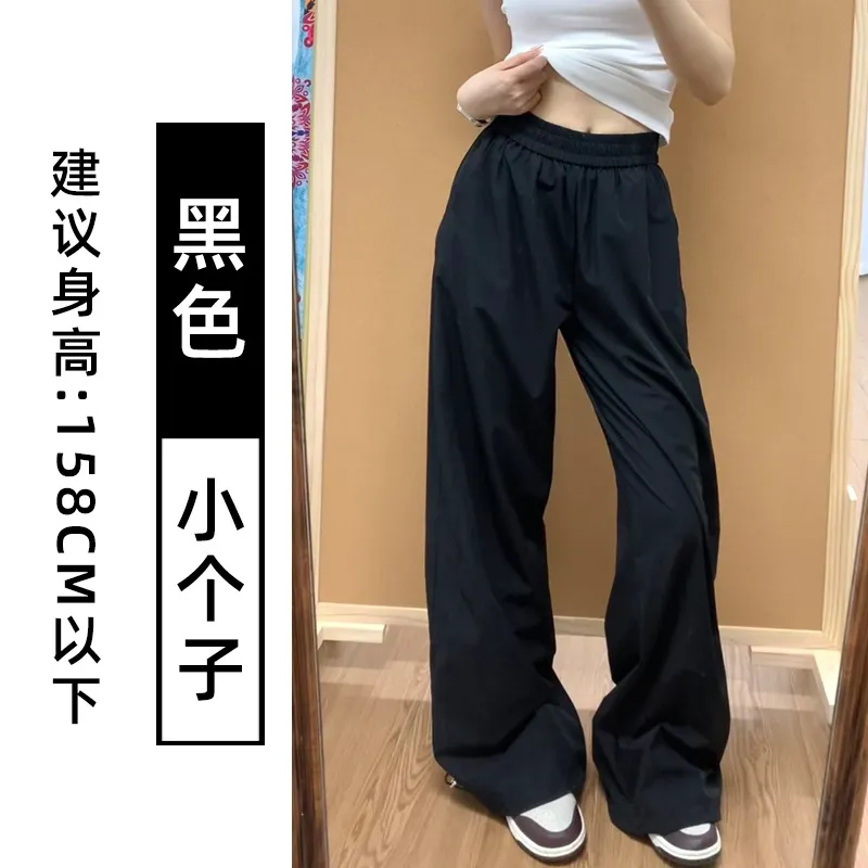 Black - Small