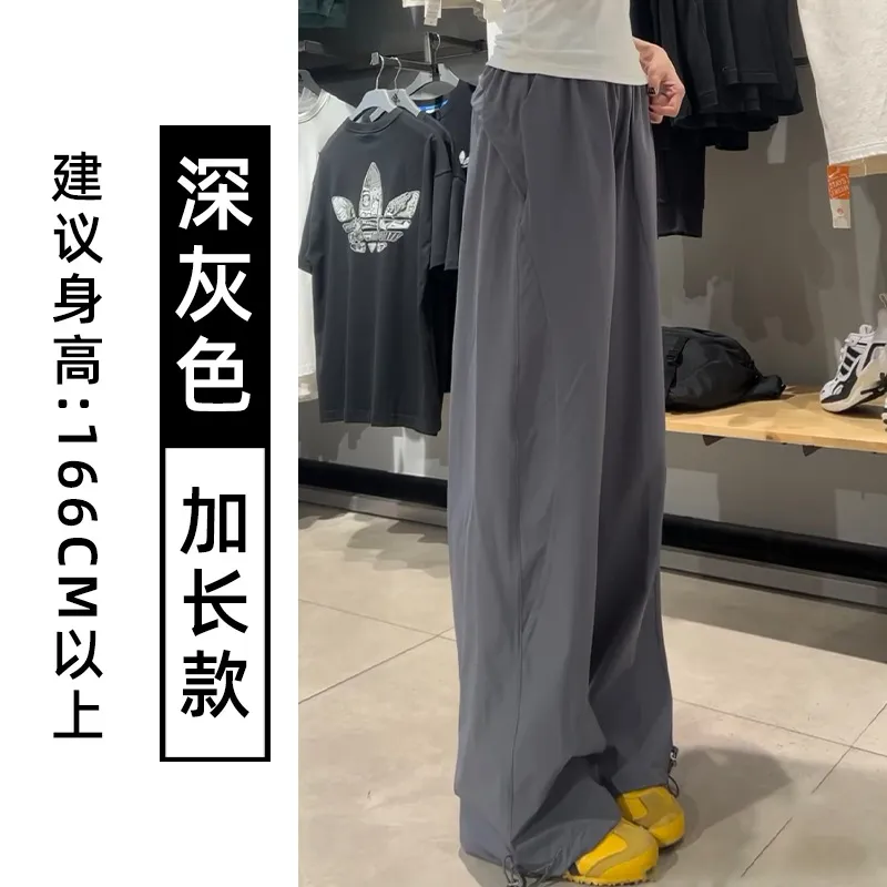 Dark Gray - Extended