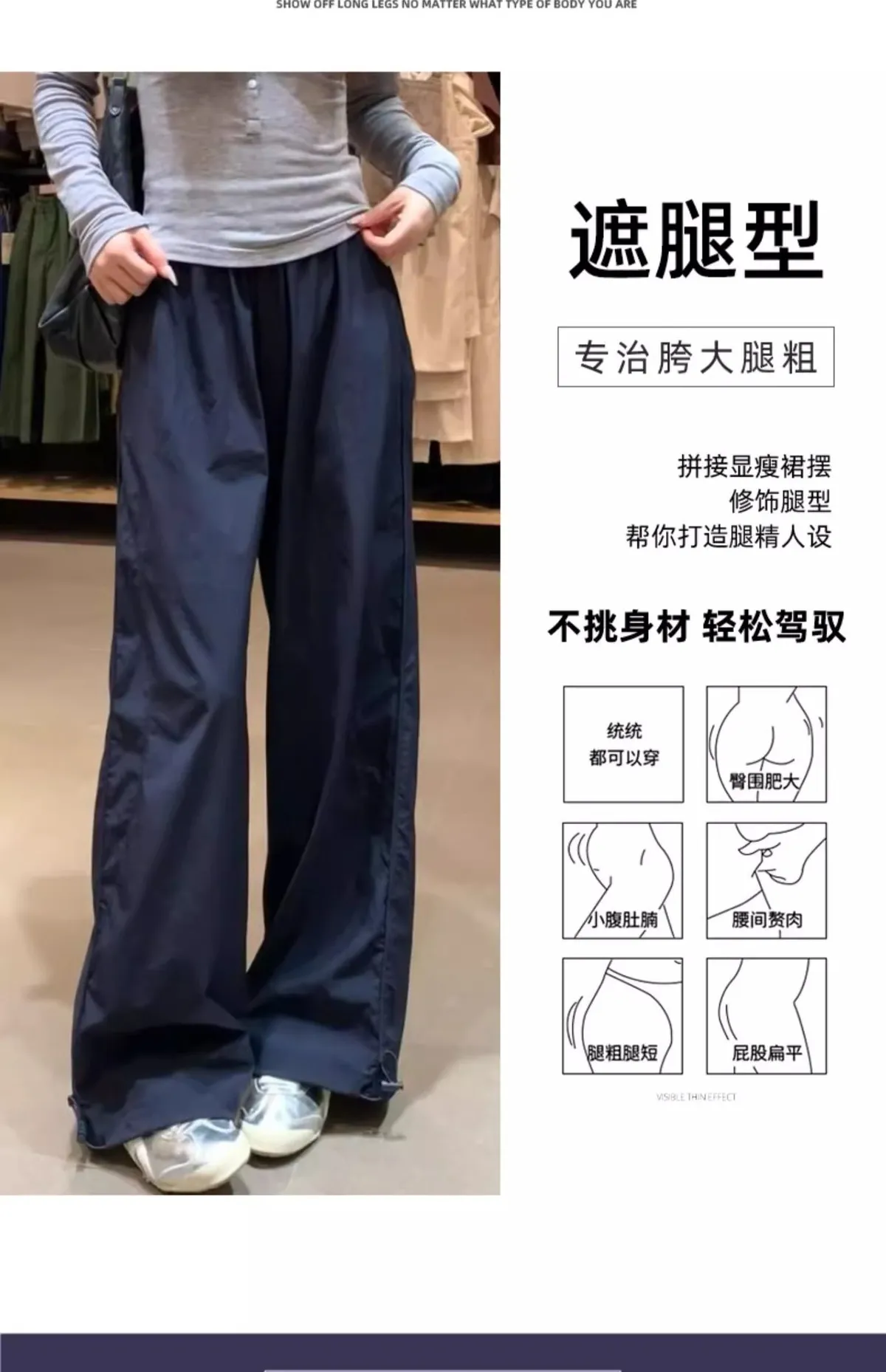 Navy Blue Women's Quick-Drying Cargo Pants - Summer Thin Loose Straight Wide-Leg Casual Sports Trousers for Petite Fit showcase 11