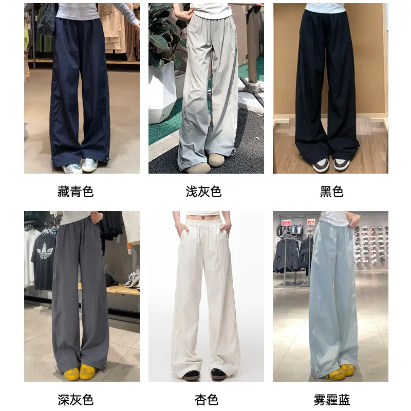 Navy Blue Women's Quick-Drying Cargo Pants - Summer Thin Loose Straight Wide-Leg Casual Sports Trousers for Petite Fit thumbnail 4