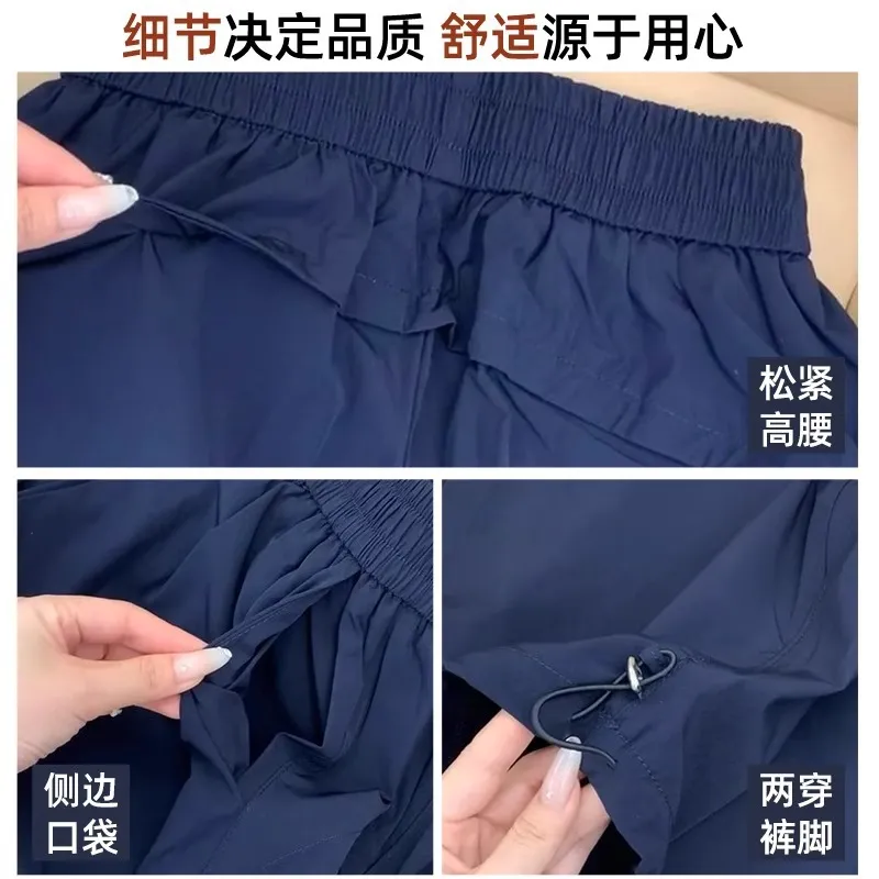 Navy Blue Women's Quick-Drying Cargo Pants - Summer Thin Loose Straight Wide-Leg Casual Sports Trousers for Petite Fit thumbnail 2