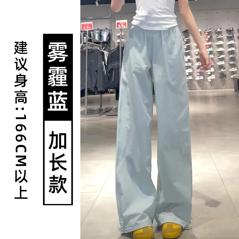 Navy Blue Women's Quick-Drying Cargo Pants - Summer Thin Loose Straight Wide-Leg Casual Sports Trousers for Petite Fit thumbnail 10