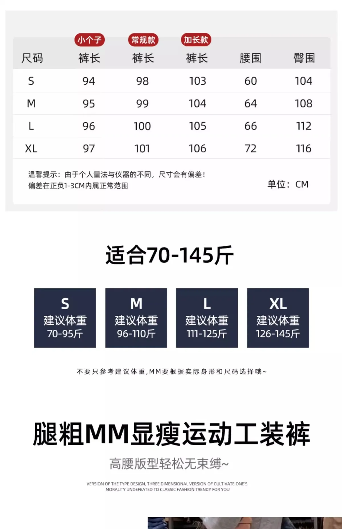 Navy Blue Women's Quick-Drying Cargo Pants - Summer Thin Loose Straight Wide-Leg Casual Sports Trousers for Petite Fit showcase 9