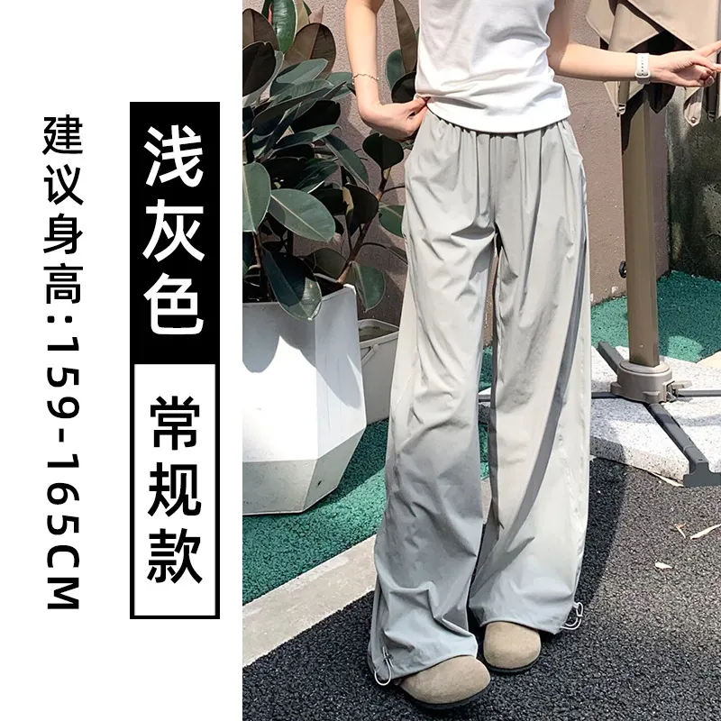 Light Gray - Regular