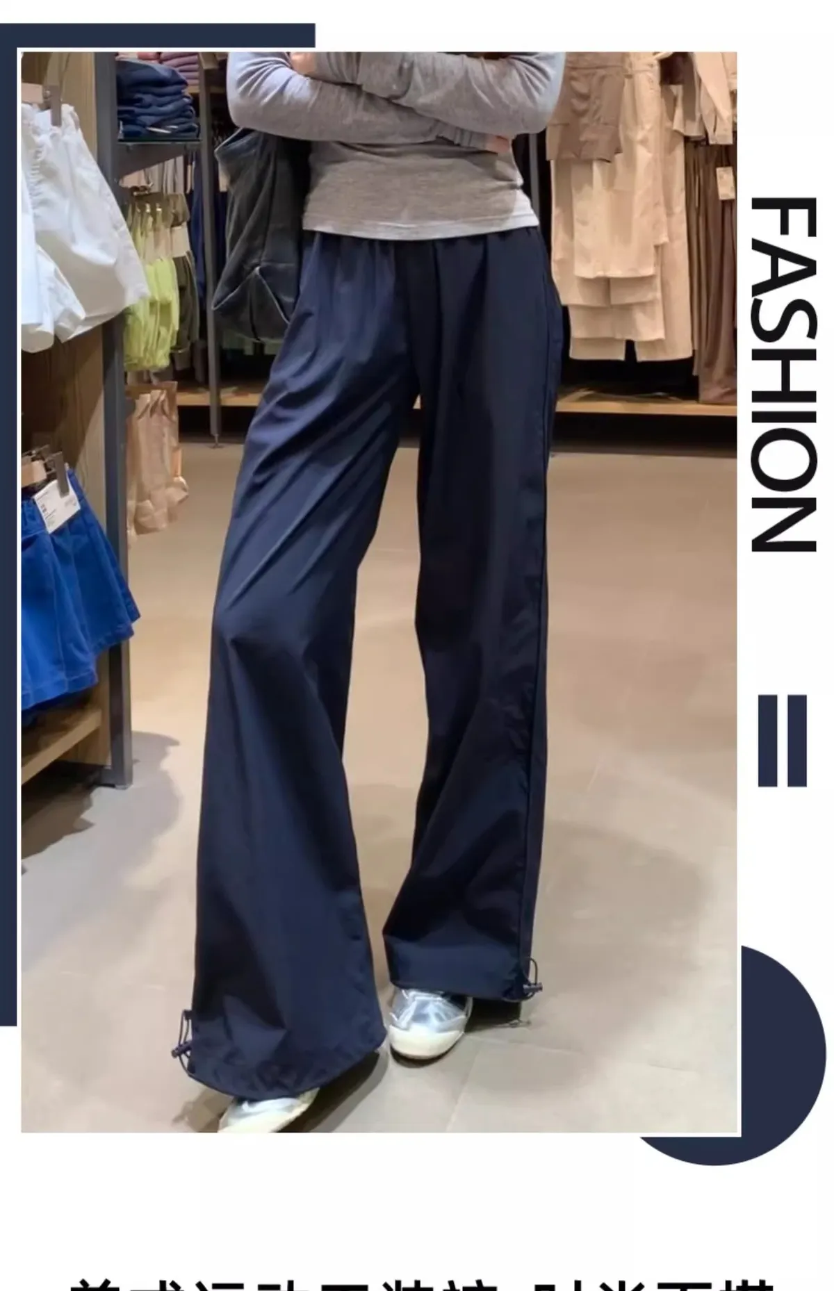 Navy Blue Women's Quick-Drying Cargo Pants - Summer Thin Loose Straight Wide-Leg Casual Sports Trousers for Petite Fit showcase 3