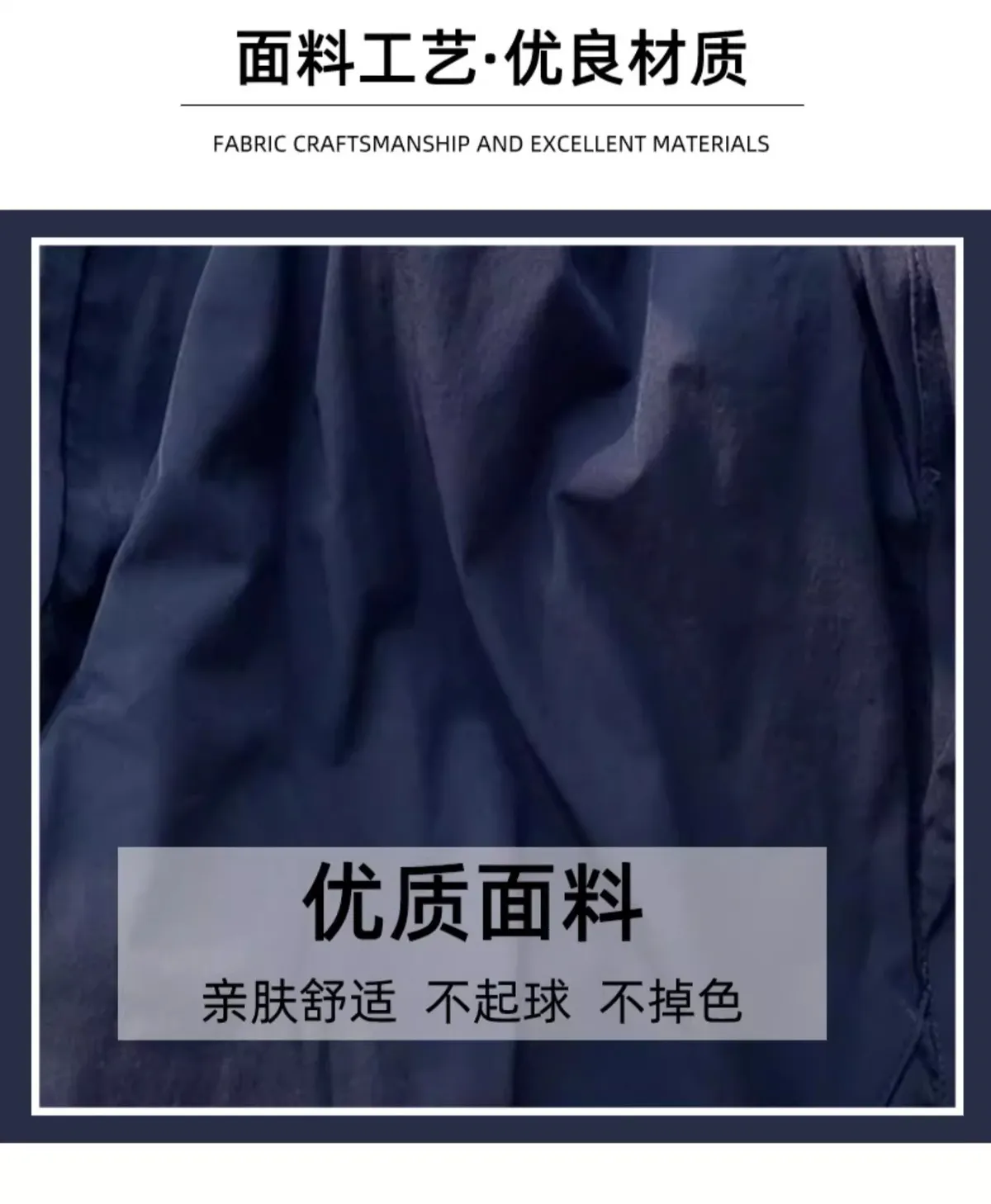 Navy Blue Women's Quick-Drying Cargo Pants - Summer Thin Loose Straight Wide-Leg Casual Sports Trousers for Petite Fit showcase 5