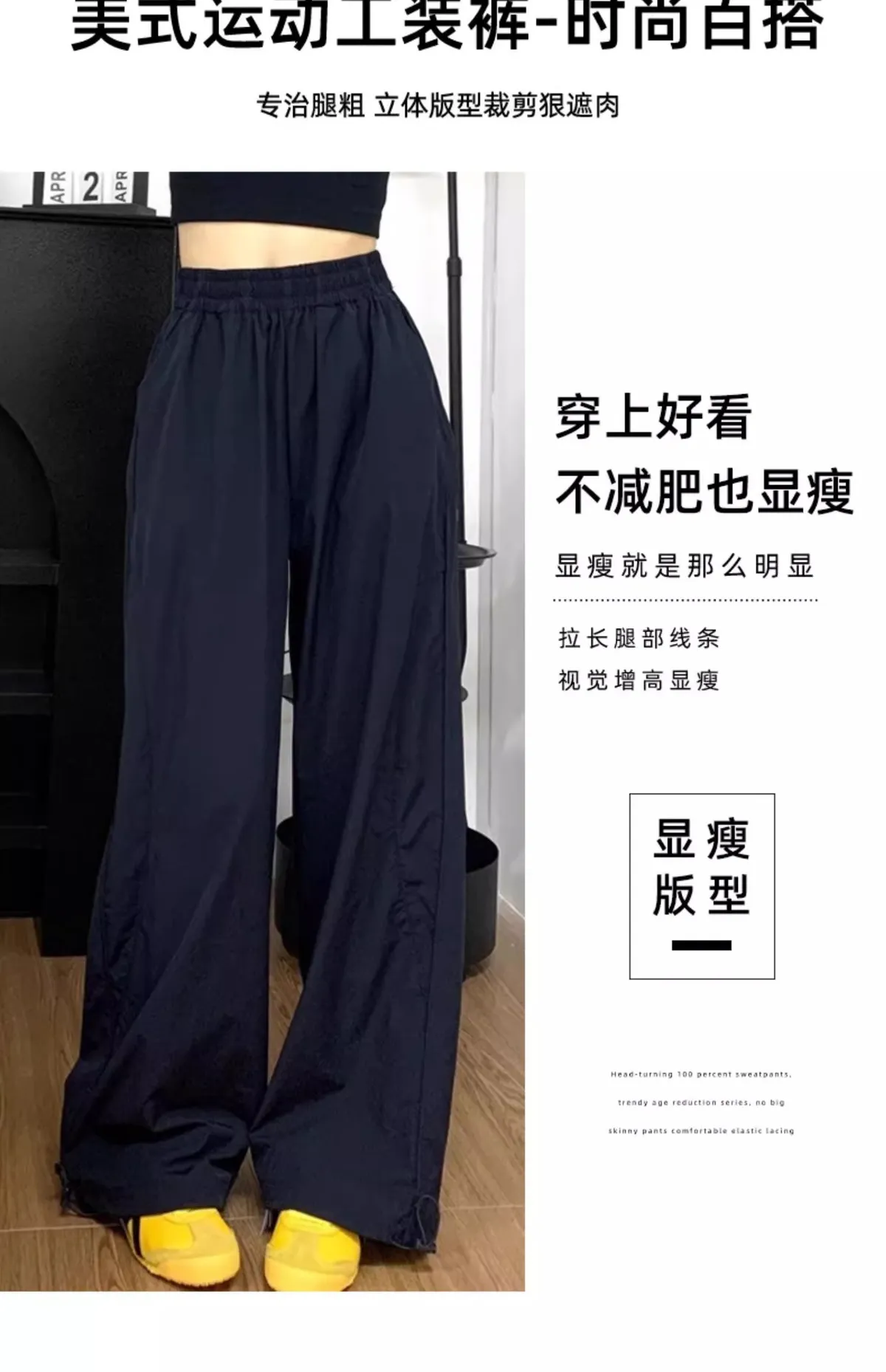 Navy Blue Women's Quick-Drying Cargo Pants - Summer Thin Loose Straight Wide-Leg Casual Sports Trousers for Petite Fit showcase 4