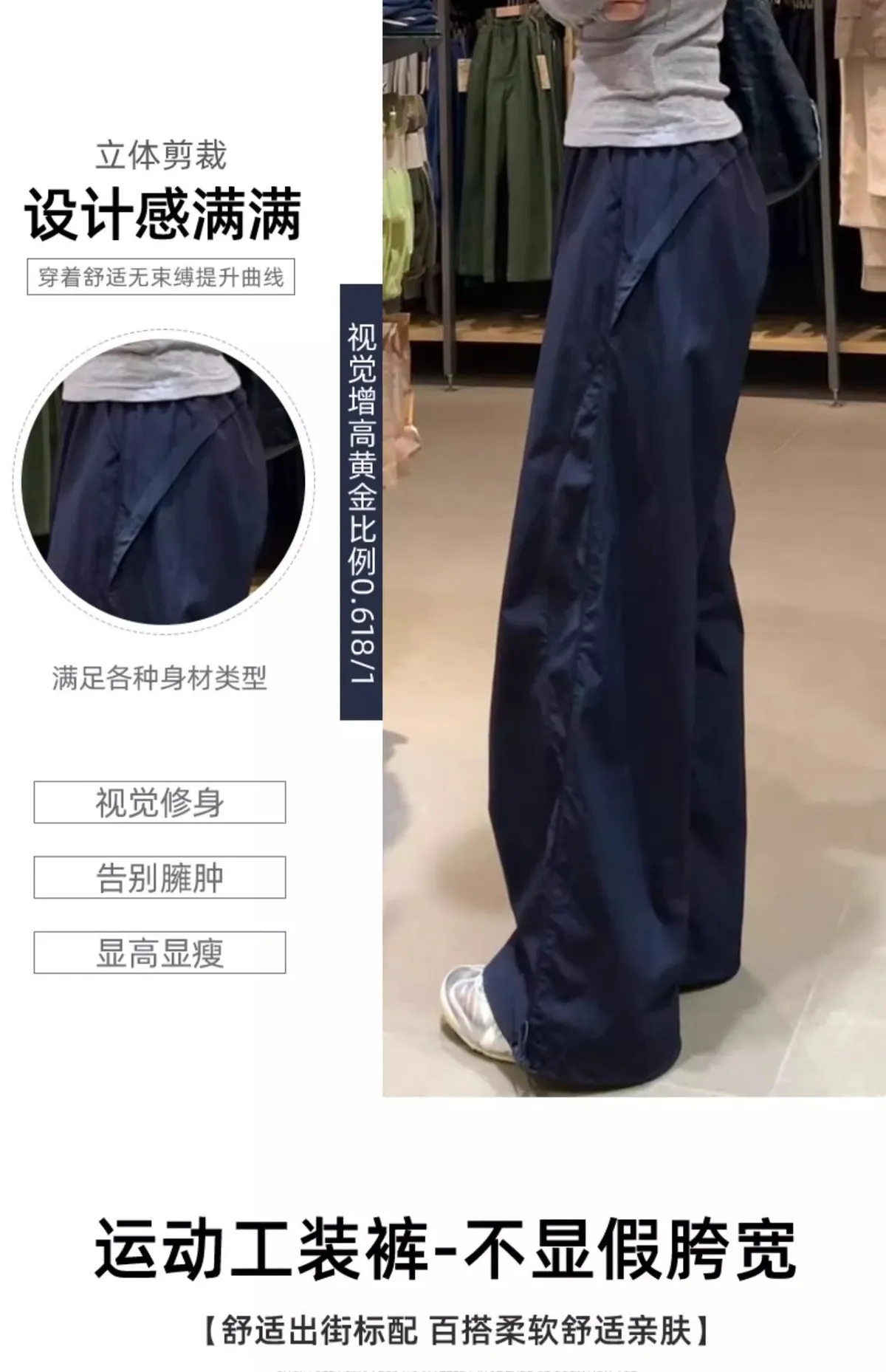 Navy Blue Women's Quick-Drying Cargo Pants - Summer Thin Loose Straight Wide-Leg Casual Sports Trousers for Petite Fit showcase 10