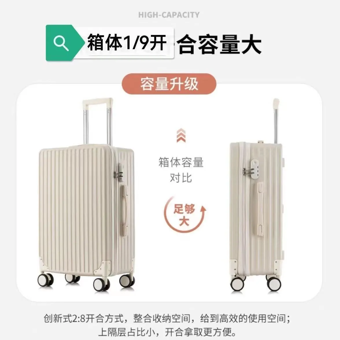 Women's Trendy Open-Top Suitcase 2025, Lightweight Carry-On Trolley with Soft-Sound Spinner Wheels, Stylish Instagram Fashion Travel Luggage showcase 9