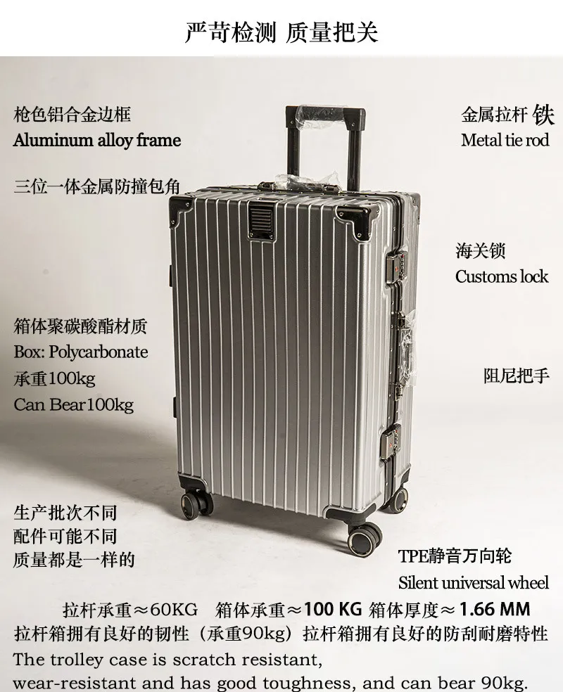 Ailixing Upgraded Super Strong Suitcase Trolley Case - Durable, Sturdy, Anti-Fall Business Luggage for Travel showcase 15