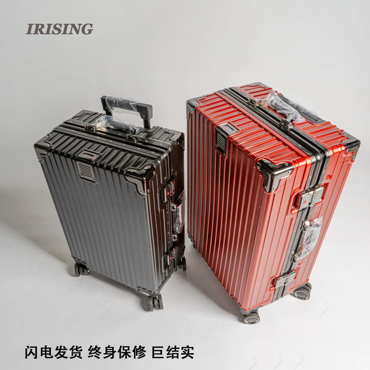 Ailixing Upgraded Super Strong Suitcase Trolley Case - Durable, Sturdy, Anti-Fall Business Luggage for Travel thumbnail 2