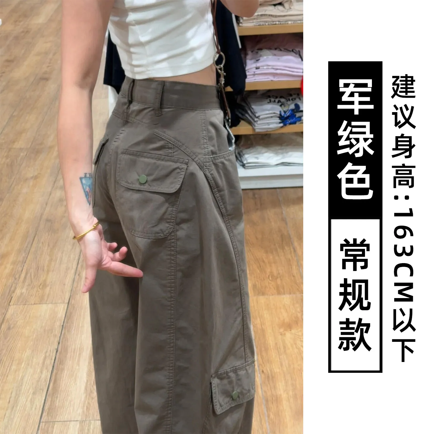 Women's Retro Wide-Leg Fleece-Lined Work Pants - High-Waisted, Petite Fit, Loose & Slimming Design for Autumn/Winter - Image 10