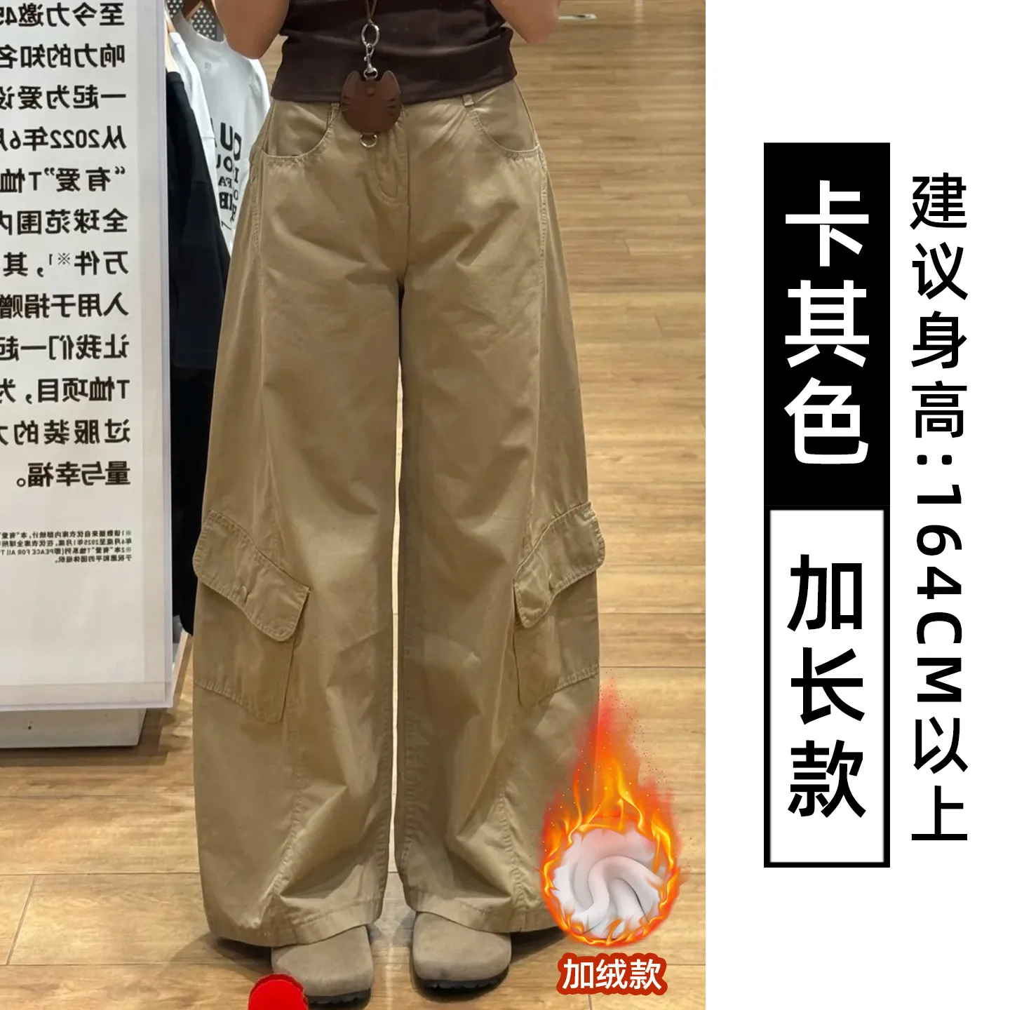 Women's Retro Wide-Leg Fleece-Lined Work Pants - High-Waisted, Petite Fit, Loose & Slimming Design for Autumn/Winter - Image 6