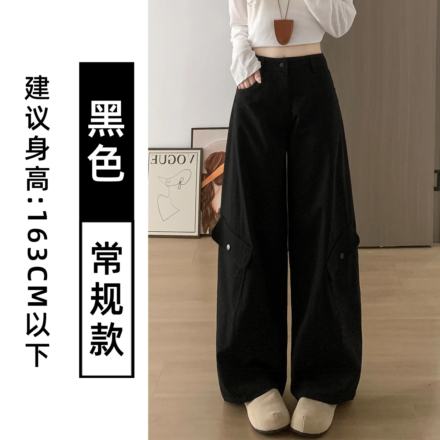 Women's Retro Wide-Leg Fleece-Lined Work Pants - High-Waisted, Petite Fit, Loose & Slimming Design for Autumn/Winter - Image 7