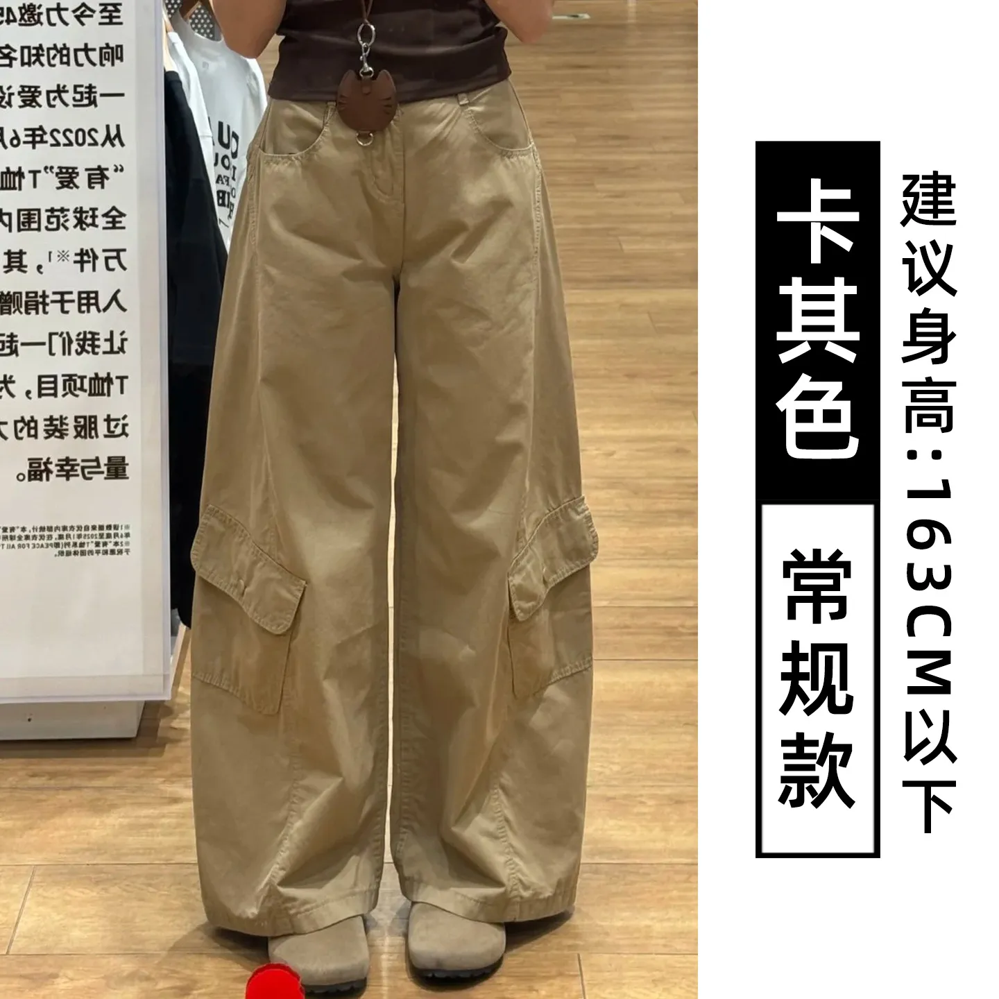 Women's Retro Wide-Leg Fleece-Lined Work Pants - High-Waisted, Petite Fit, Loose & Slimming Design for Autumn/Winter - Image 9