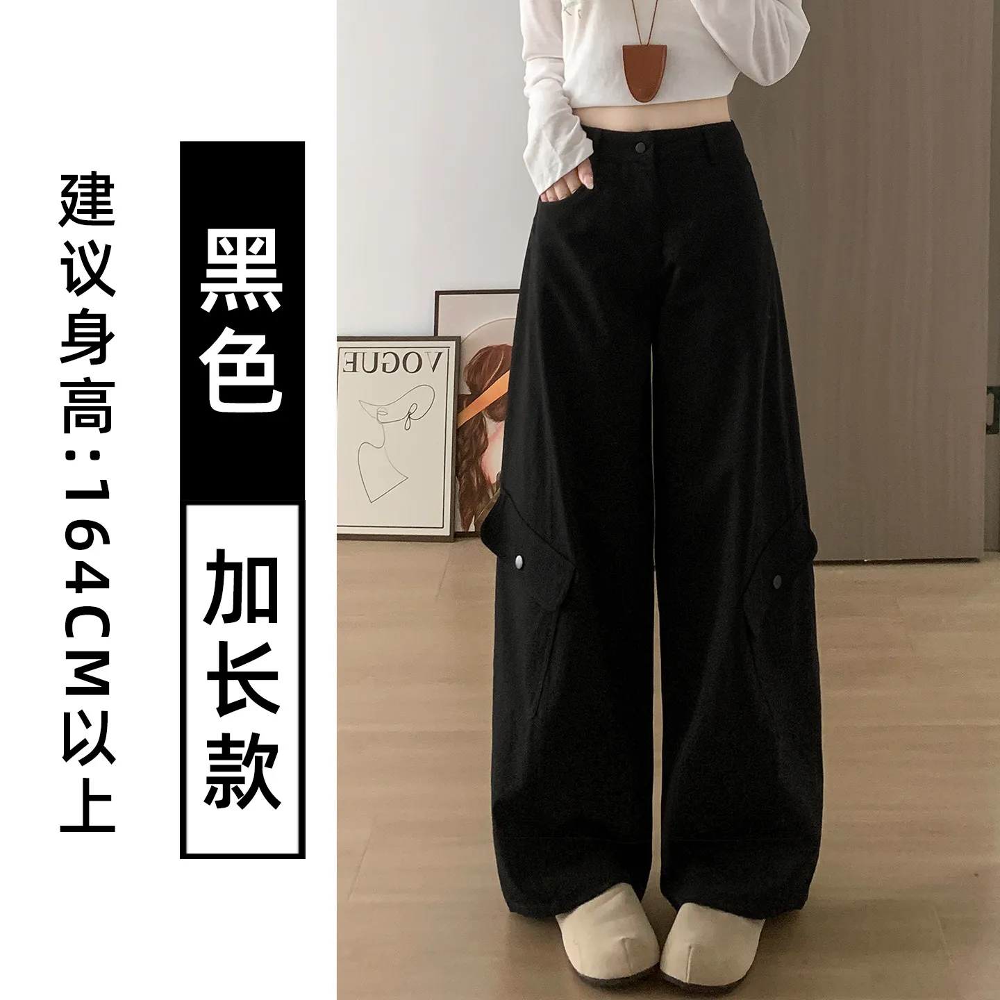 Women's Retro Wide-Leg Fleece-Lined Work Pants - High-Waisted, Petite Fit, Loose & Slimming Design for Autumn/Winter - Image 8