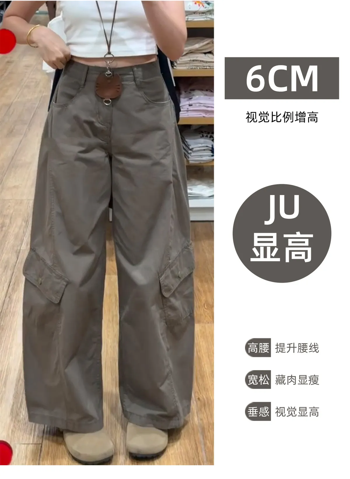 Women's Retro Wide-Leg Fleece-Lined Work Pants - High-Waisted, Petite Fit, Loose & Slimming Design for Autumn/Winter showcase 13