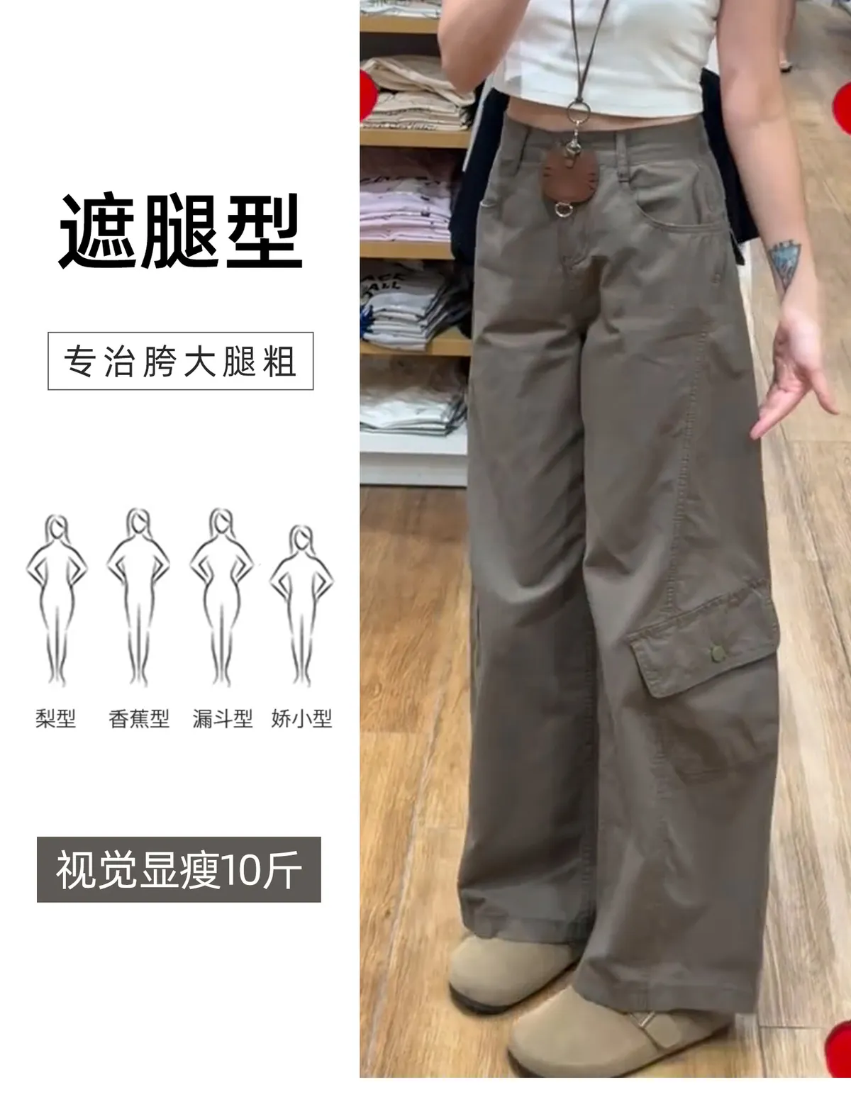Women's Retro Wide-Leg Fleece-Lined Work Pants - High-Waisted, Petite Fit, Loose & Slimming Design for Autumn/Winter showcase 15