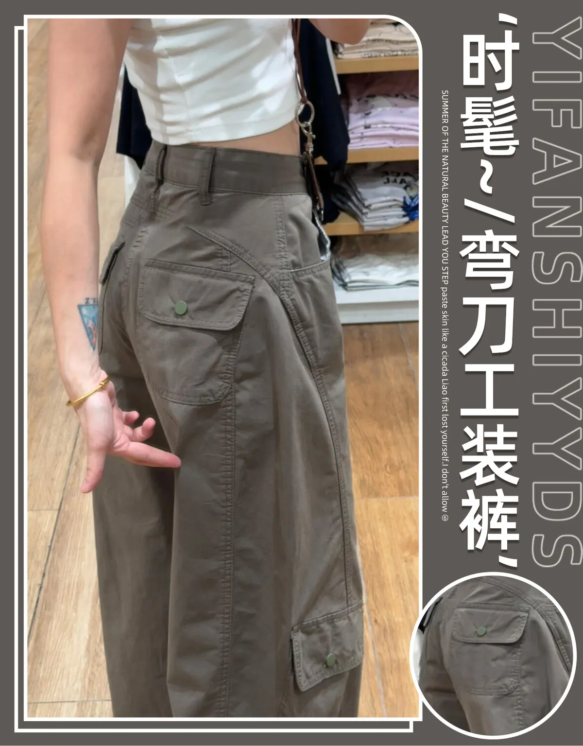 Women's Retro Wide-Leg Fleece-Lined Work Pants - High-Waisted, Petite Fit, Loose & Slimming Design for Autumn/Winter showcase 1