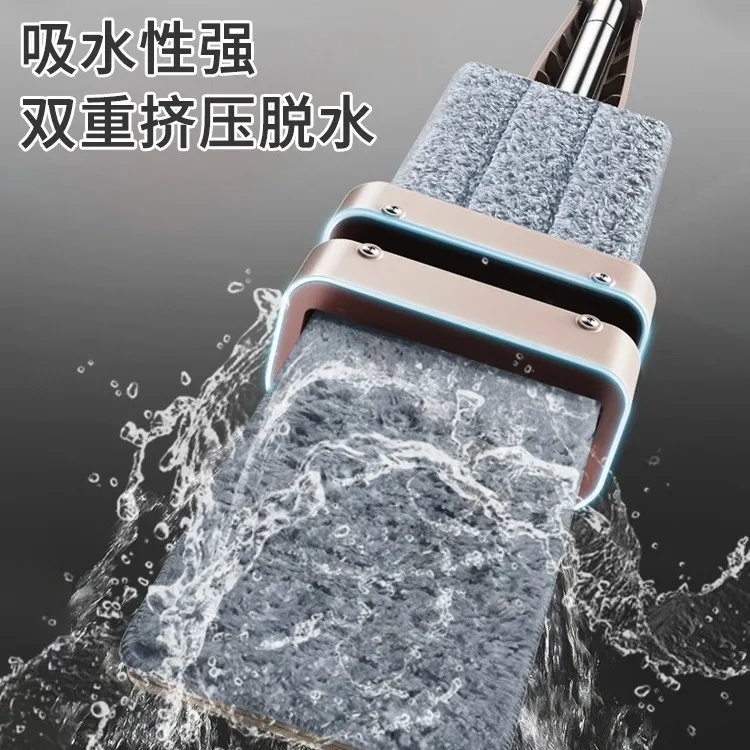 Hands-Free Flat Mop for Home & Office Use - Lazy Cleaning Tool for Effortless Floor Cleaning thumbnail 2