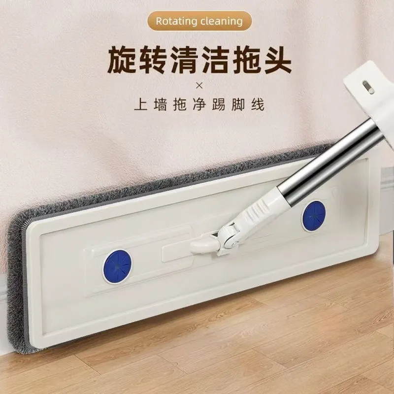 Hands-Free Flat Mop for Home & Office Use - Lazy Cleaning Tool for Effortless Floor Cleaning showcase 11