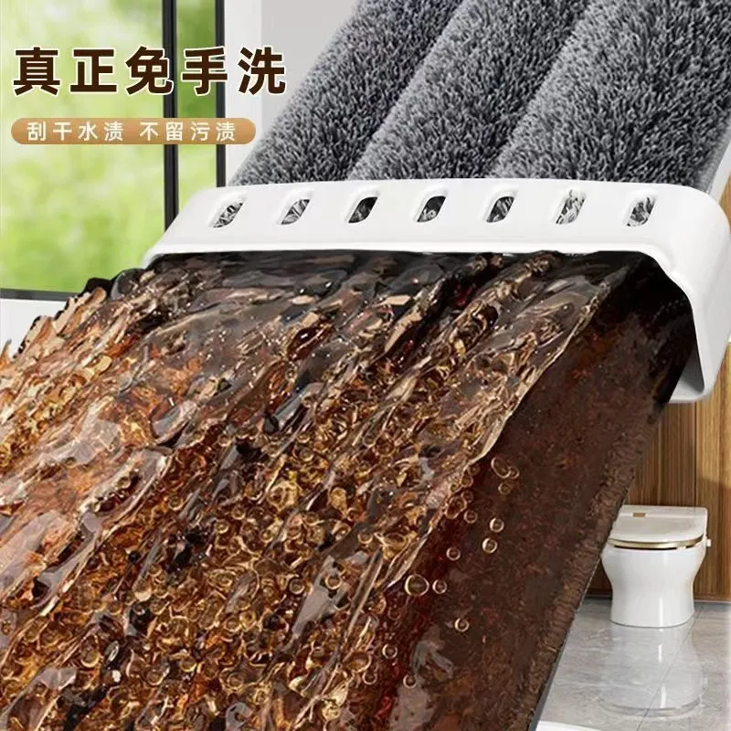 Hands-Free Flat Mop for Home & Office Use - Lazy Cleaning Tool for Effortless Floor Cleaning showcase 12