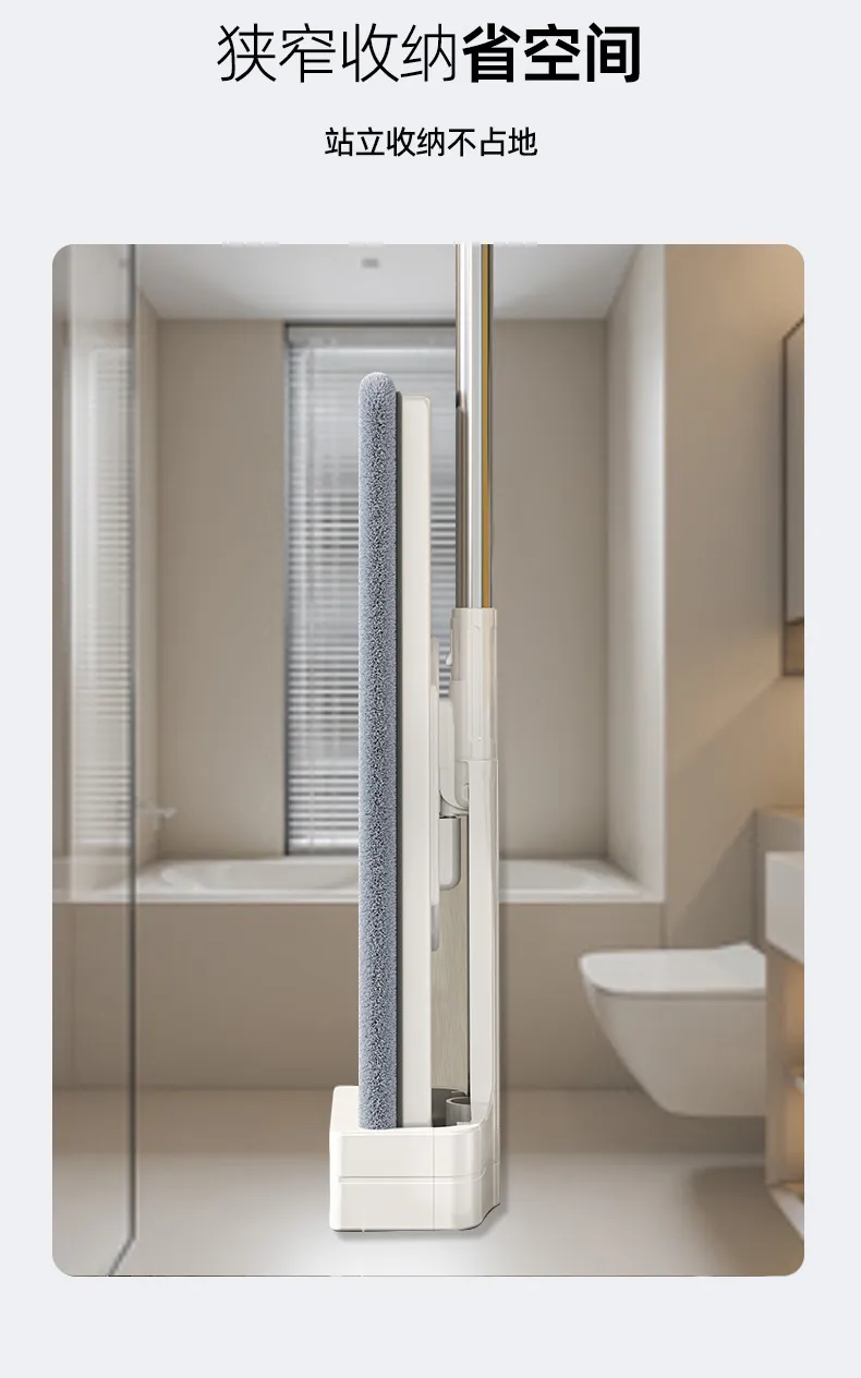 Hands-Free Flat Mop for Home & Office Use - Lazy Cleaning Tool for Effortless Floor Cleaning showcase 14