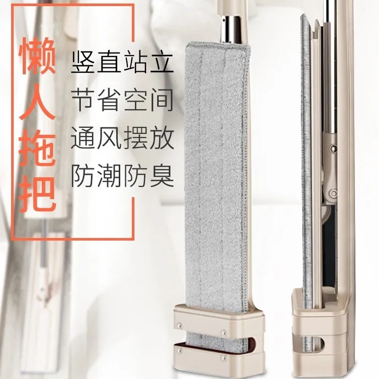 Hands-Free Flat Mop for Home & Office Use - Lazy Cleaning Tool for Effortless Floor Cleaning thumbnail 4