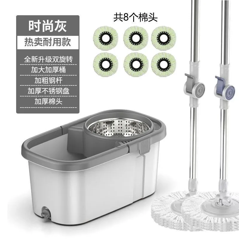 Automatic Dehydration Rotary Mop with Bucket - Household Floor Cleaning Artifact for Effortless Mopping and Drying - 2023 New Style YTO Clean thumbnail 8