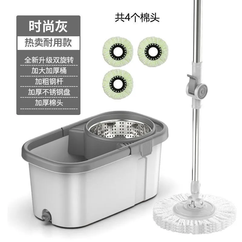 Automatic Dehydration Rotary Mop with Bucket - Household Floor Cleaning Artifact for Effortless Mopping and Drying - 2023 New Style YTO Clean thumbnail 6