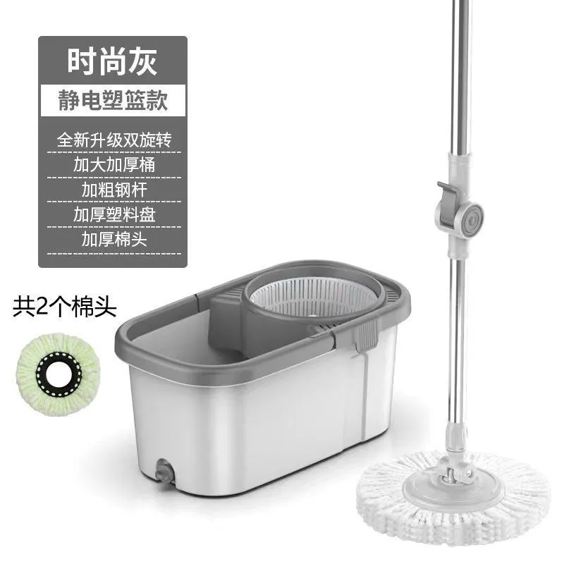 Automatic Dehydration Rotary Mop with Bucket - Household Floor Cleaning Artifact for Effortless Mopping and Drying - 2023 New Style YTO Clean thumbnail 10