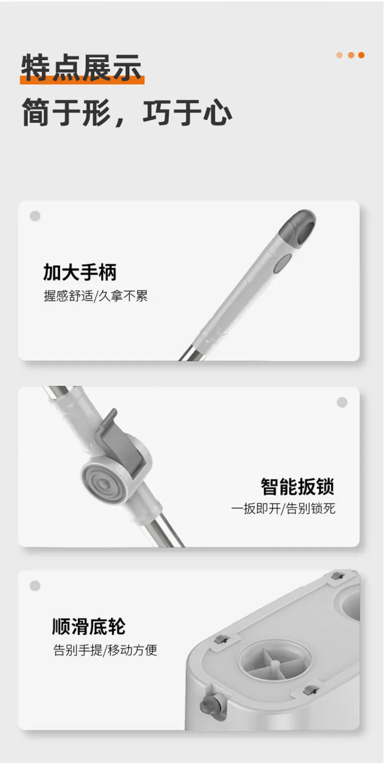 Automatic Dehydration Rotary Mop with Bucket - Household Floor Cleaning Artifact for Effortless Mopping and Drying - 2023 New Style YTO Clean showcase 19