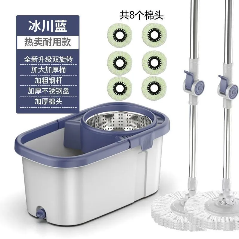 Automatic Dehydration Rotary Mop with Bucket - Household Floor Cleaning Artifact for Effortless Mopping and Drying - 2023 New Style YTO Clean thumbnail 9